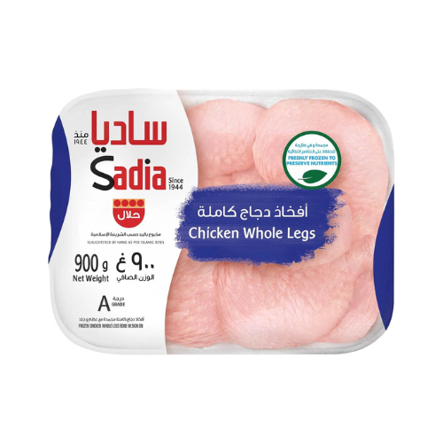 ساديا أفخاذ دجاج كاملة مجمد 900جم